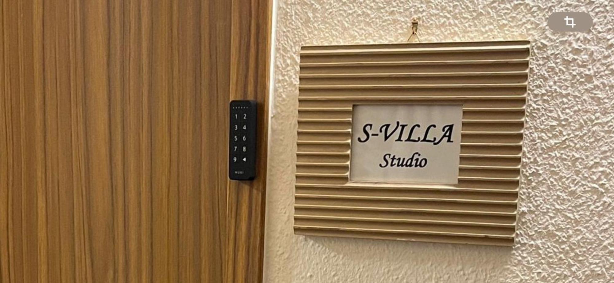 S-villa Im Schwarzwald Apartment